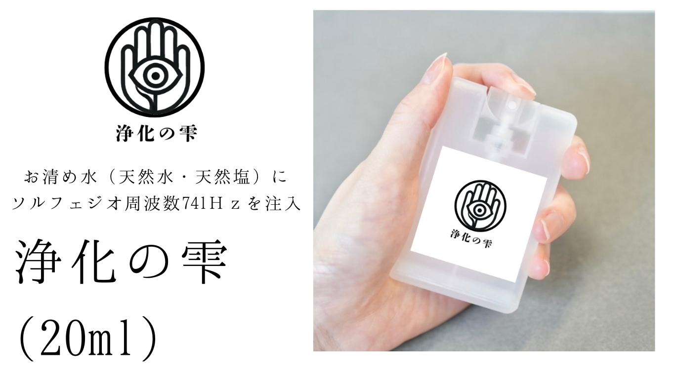 ハムサの効果と意味：邪視から守る古代のシンボルを徹底解説 | HBブラザーズマガジン